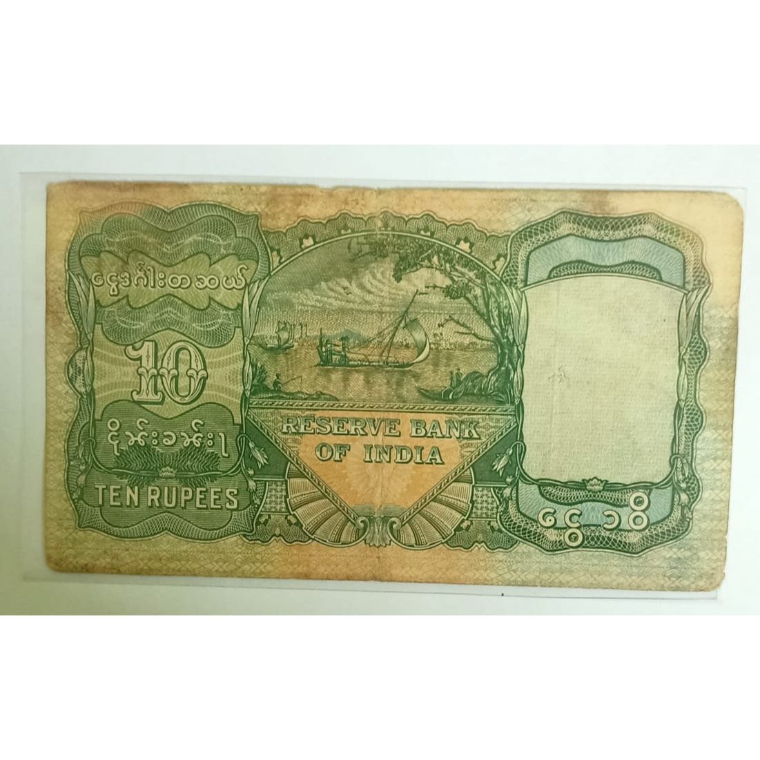 10 Rs Note Burma JBTaylor George VI British India Note Original