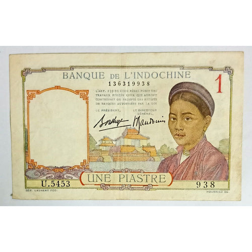 French Indochina Note Rare Original Note