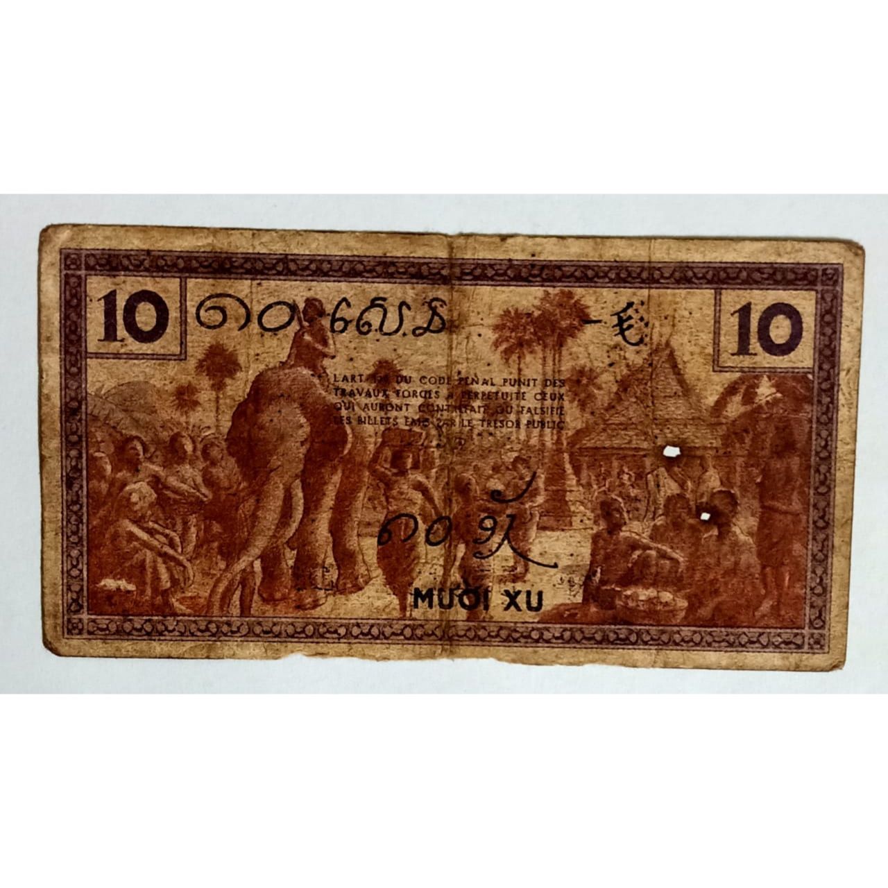 French Indochina 10 Cents Original Note