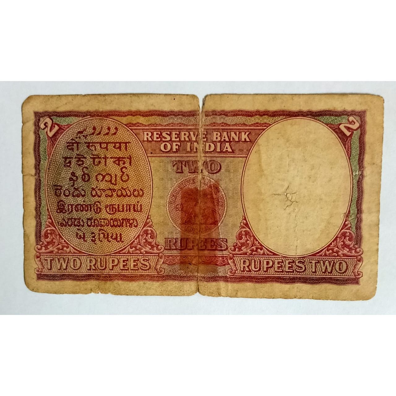 British India 2 Rupees George VI Cd Deshmukh Rare Note