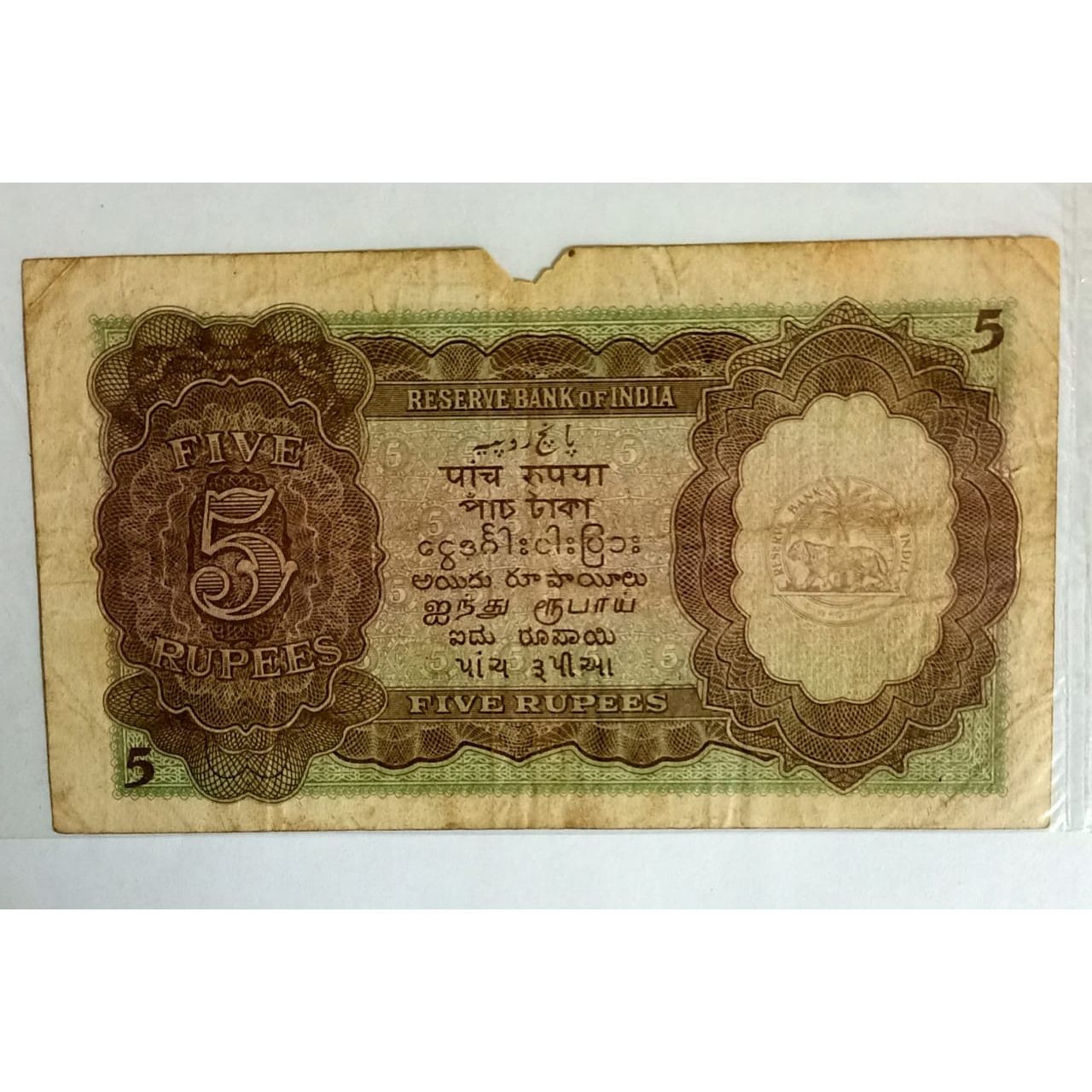 5 Rupee 1945 Signed by CD Deshmukh King George VI British India Old Collectible Rare Note Original