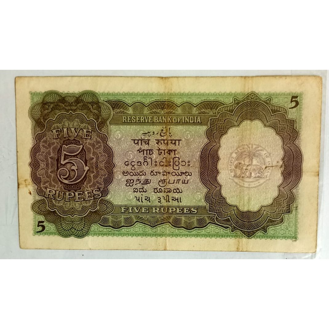 5 Rupee 1945 Signed by CD Deshmukh King George VI British India Old Rare Note Original
