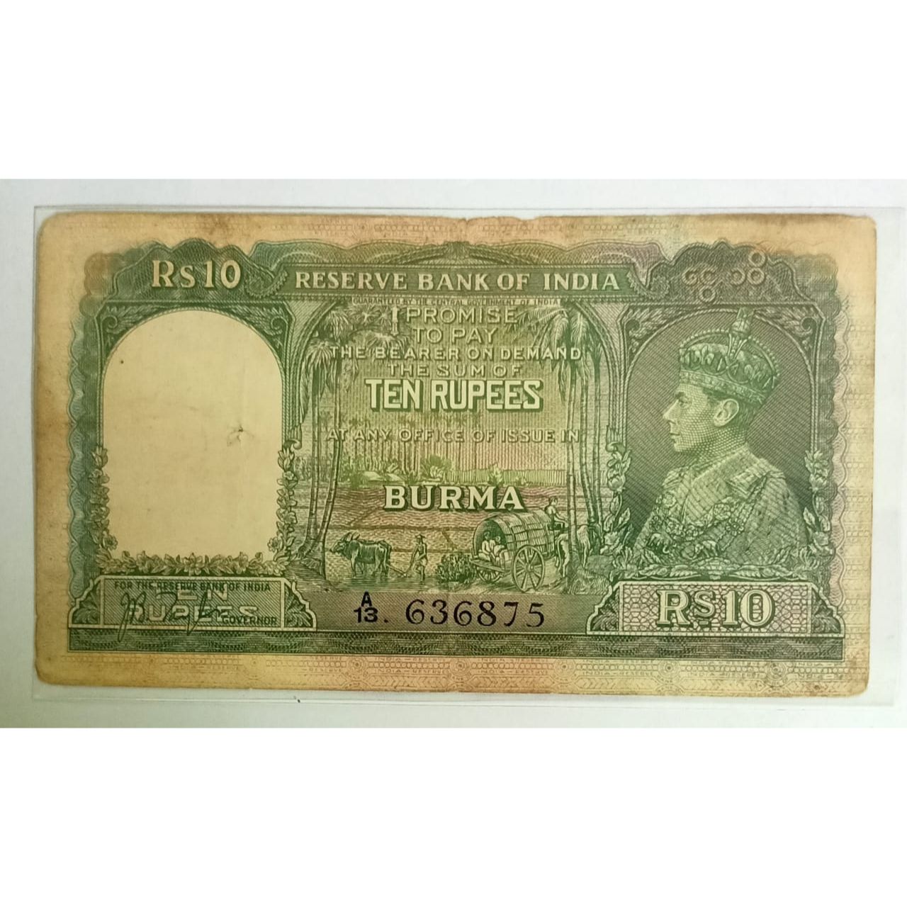10 Rs Note Burma JBTaylor George VI British India Note Original