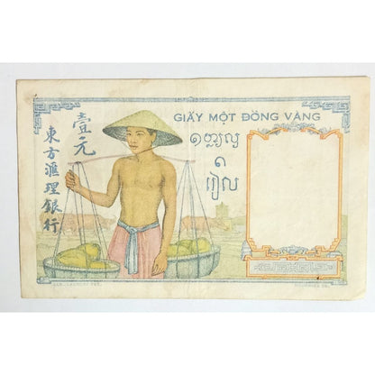 French Indochina Note Rare Original Note