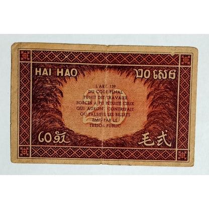 French Indochina 20 Cents Note