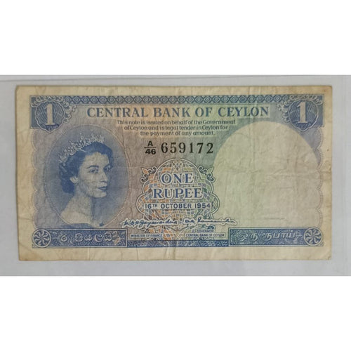 Ceylon 1 Rupee 1954 Note