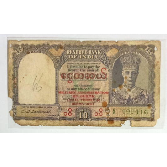 10 Rupee 1947 Signed by CD Deshmukh  Old and Rare Note Original