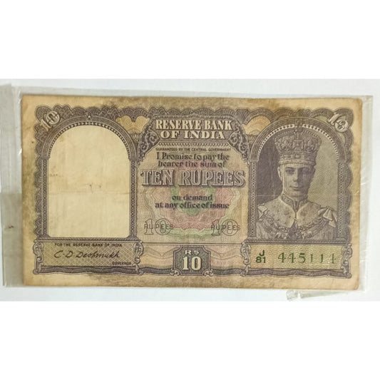 10 Rupee 1943 Signed by C.D Deshmukh George - VI British India Collectible Old and Rare Note Original