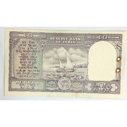 10 Rs very old BIG SIZE One Note Signed by PC BHATTACHARYA -Governor